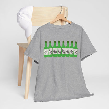 BLUEBERRY SOJU - Korean Food (Basic Tee)