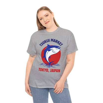 TSUKIJI MARKET - Japanese Food (Basic Tee)