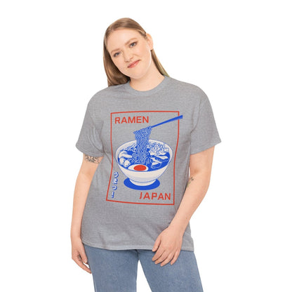 SAVOR RAMEN - Japanese Food (Basic Tee)