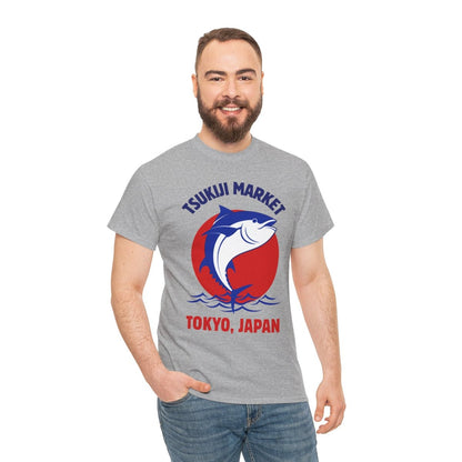 TSUKIJI MARKET - Japanese Food (Basic Tee)
