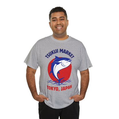 TSUKIJI MARKET - Japanese Food (Basic Tee)