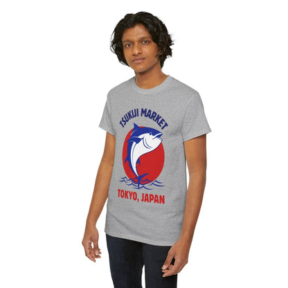 TSUKIJI MARKET - Japanese Food (Basic Tee)