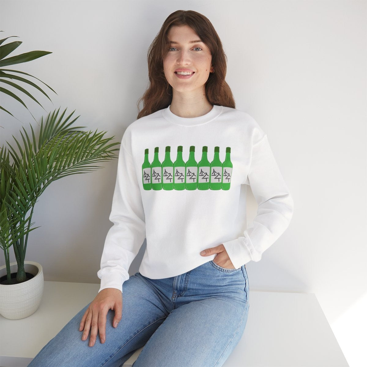 BLUEBERRY SOJU - Korean Food (Sweatshirt)