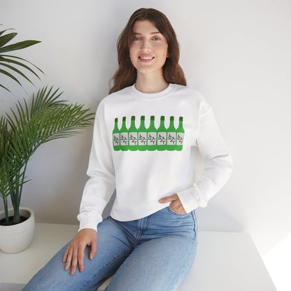 BLUEBERRY SOJU - Korean Food (Sweatshirt)