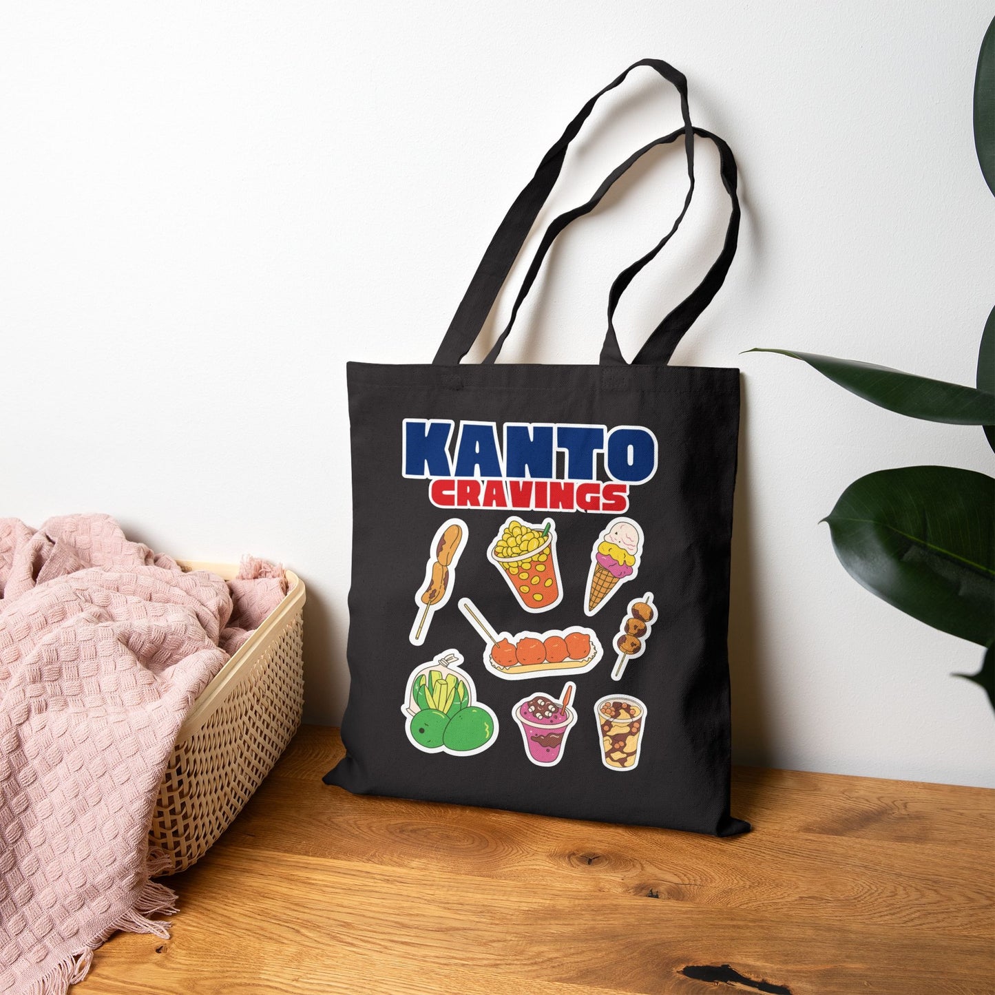 TOKNENENG - Filipino Food (Tote Bag)
