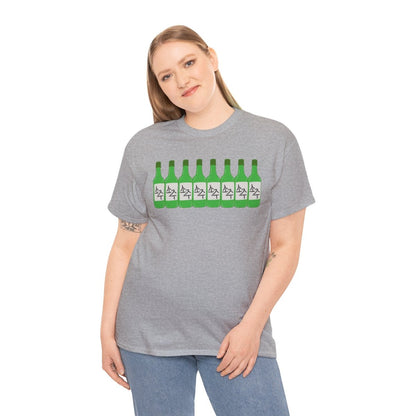 BLUEBERRY SOJU - Korean Food (Basic Tee)