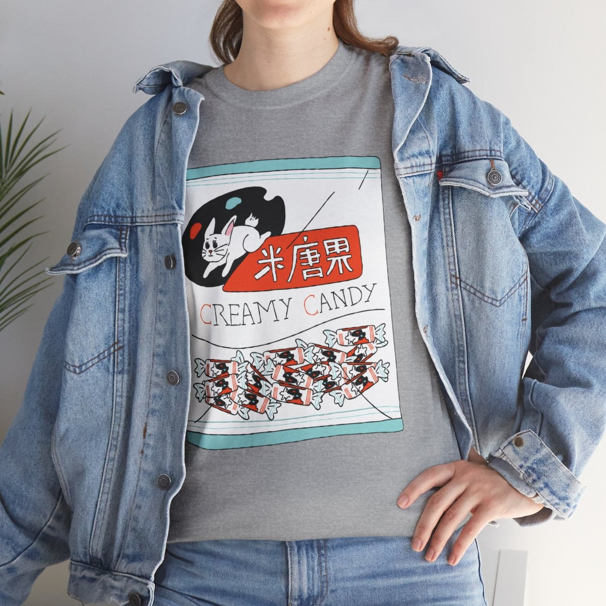 CREAMY CANDY - Sari-Sari Store (Basic Tee)