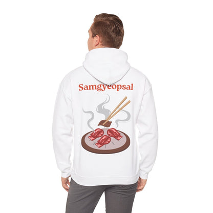 SAMGYEOPSAL - Korean Food (Hoodie)