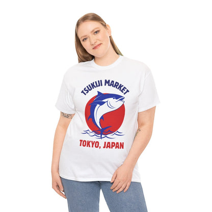 TSUKIJI MARKET - Japanese Food (Basic Tee)