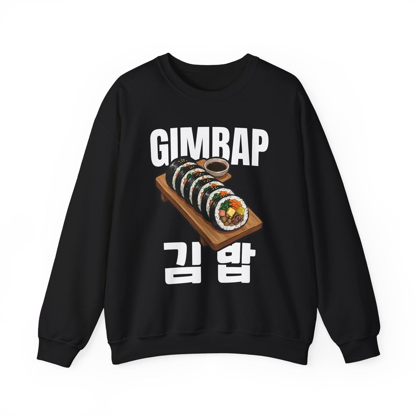 GIMBAP - Korean Food (Sweatshirt)