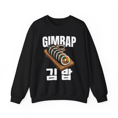 GIMBAP - Korean Food (Sweatshirt)