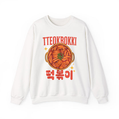 TTEOKBOKKI - Korean Food (Sweatshirt)