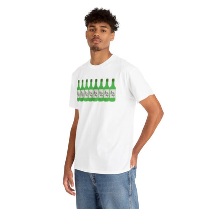 BLUEBERRY SOJU - Korean Food (Basic Tee)