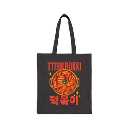 TTEOKBOKKI - Korean Food (Tote Bag)