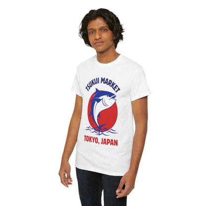 TSUKIJI MARKET - Japanese Food (Basic Tee)