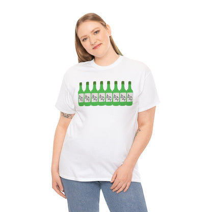 BLUEBERRY SOJU - Korean Food (Basic Tee)