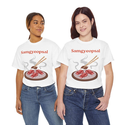 SAMGYEOPSAL - Korean Food (Basic Tee)