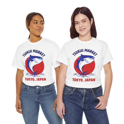 TSUKIJI MARKET - Japanese Food (Basic Tee)