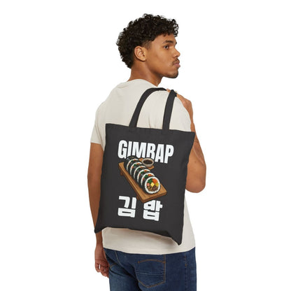 GIMBAP - Korean Food (Tote Bag)