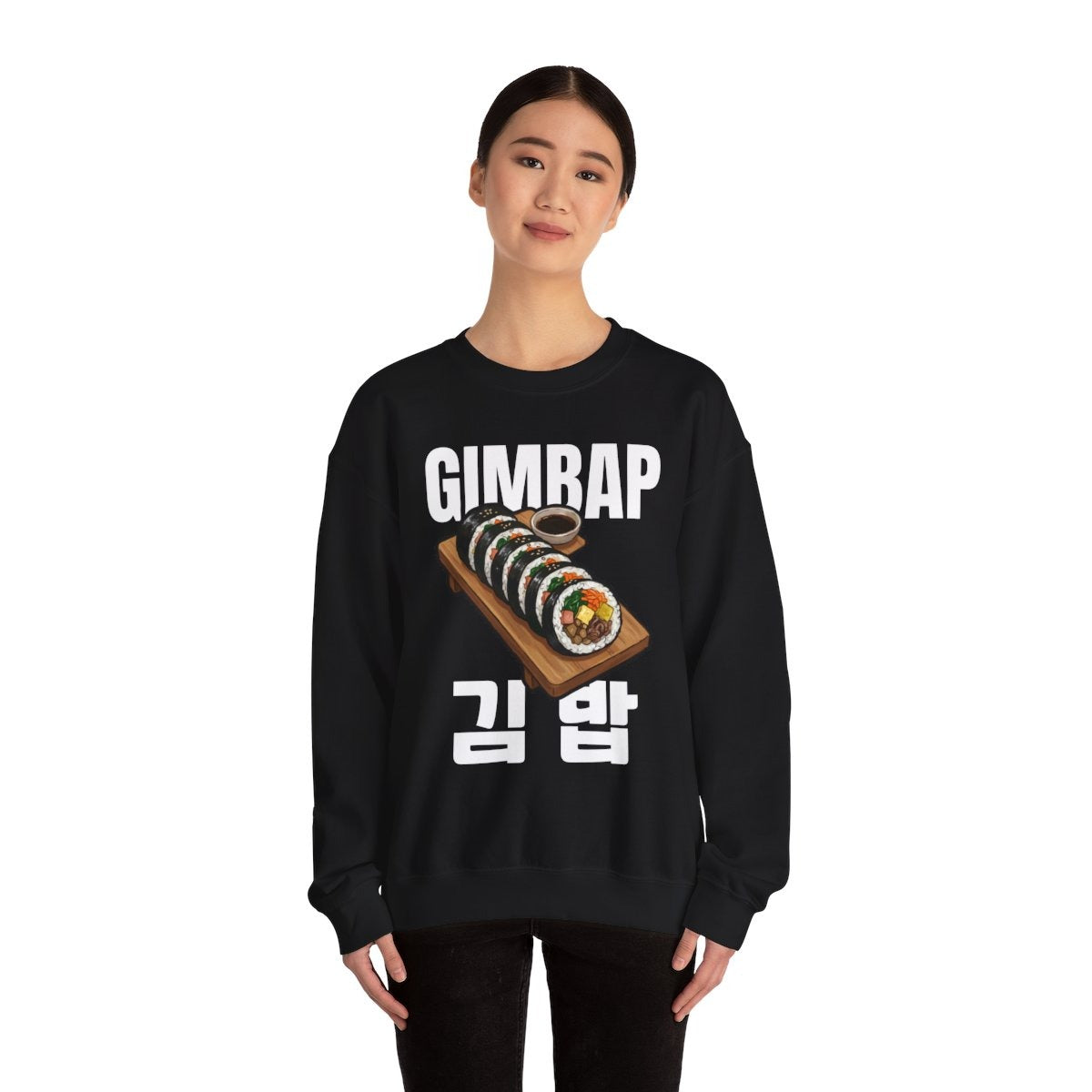 GIMBAP - Korean Food (Sweatshirt)