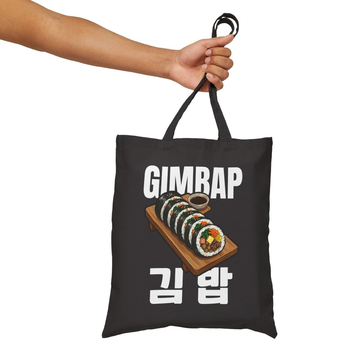 GIMBAP - Korean Food (Tote Bag)