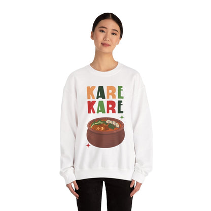 KARE-KARE 3 - Filipino Food (Sweatshirt)