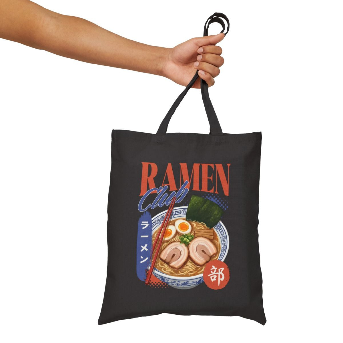 VOLCANO RAMEN - Japanese Food (Tote Bag)