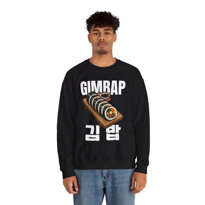 GIMBAP - Korean Food (Sweatshirt)