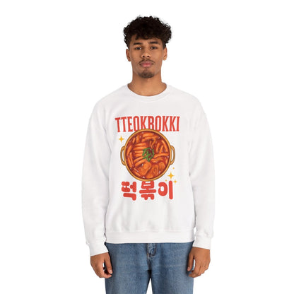 TTEOKBOKKI - Korean Food (Sweatshirt)