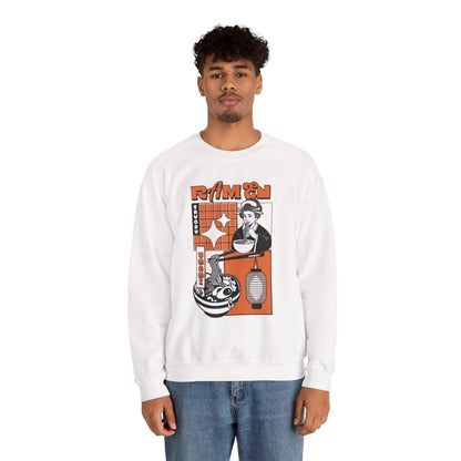 UMAMI BOMB - Japanse Food (Sweatshirt)