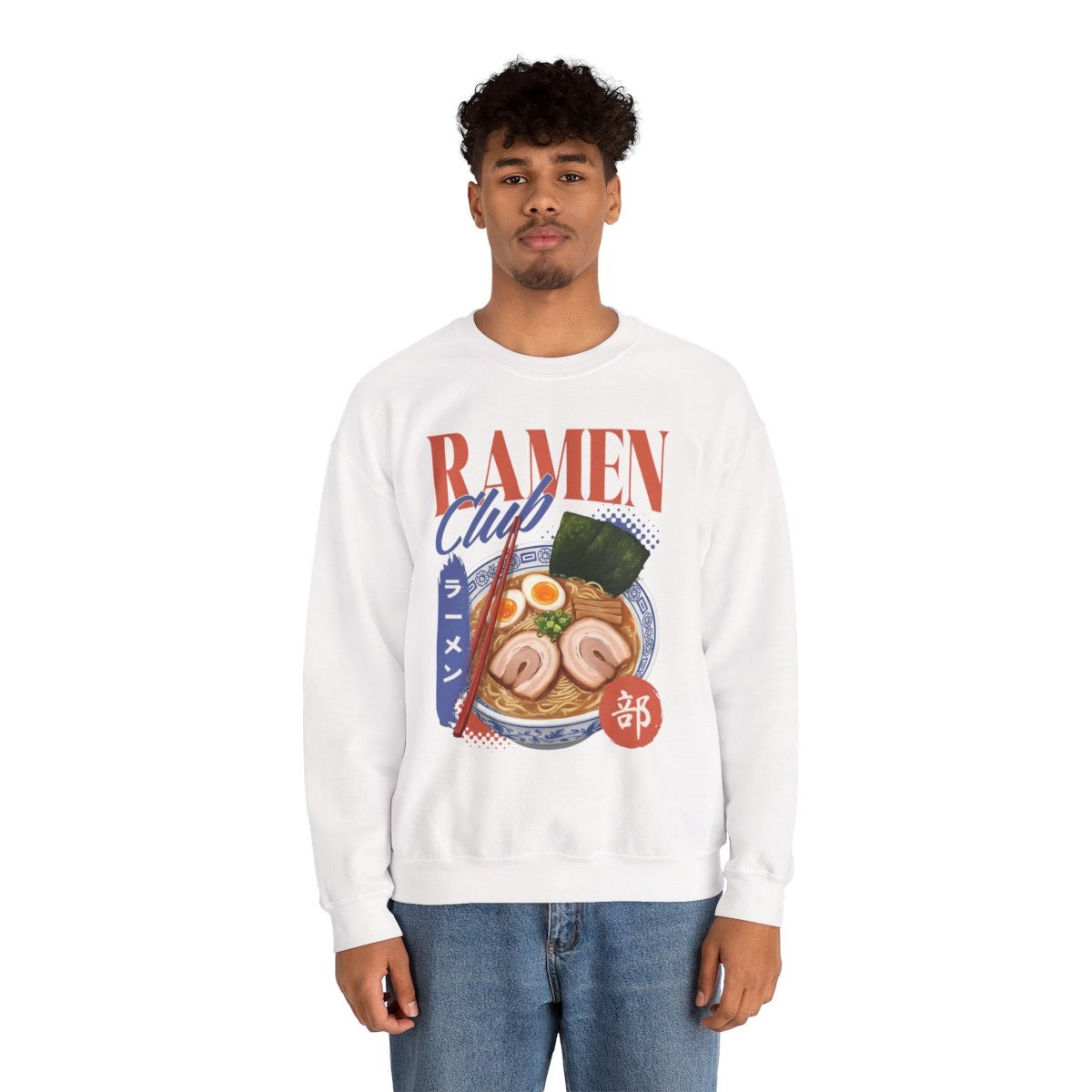 VOLCANO RAMEN - Japanse Food (Sweatshirt)