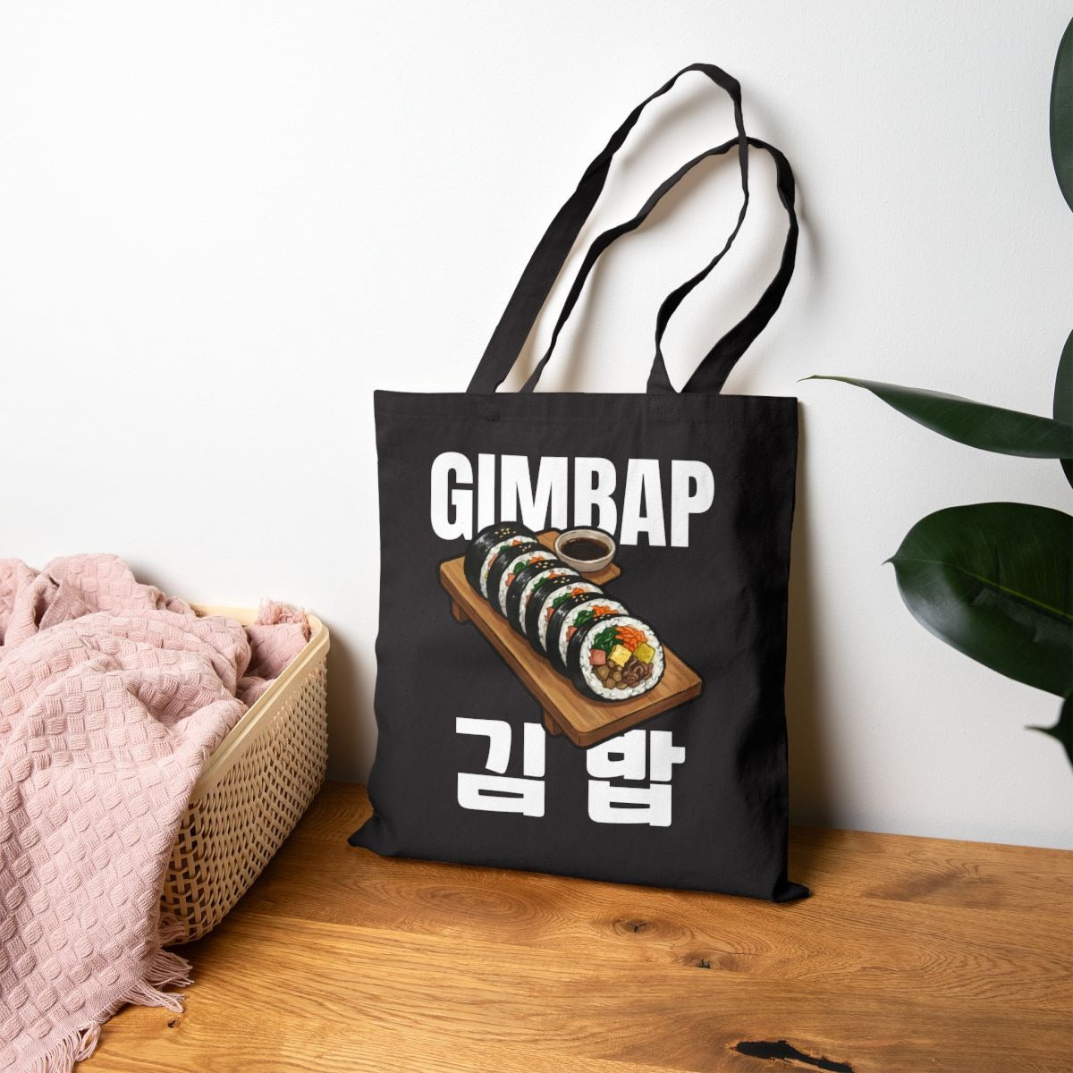 GIMBAP - Korean Food (Tote Bag)