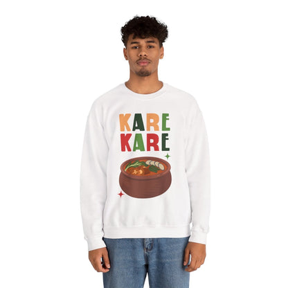 KARE-KARE 3 - Filipino Food (Sweatshirt)
