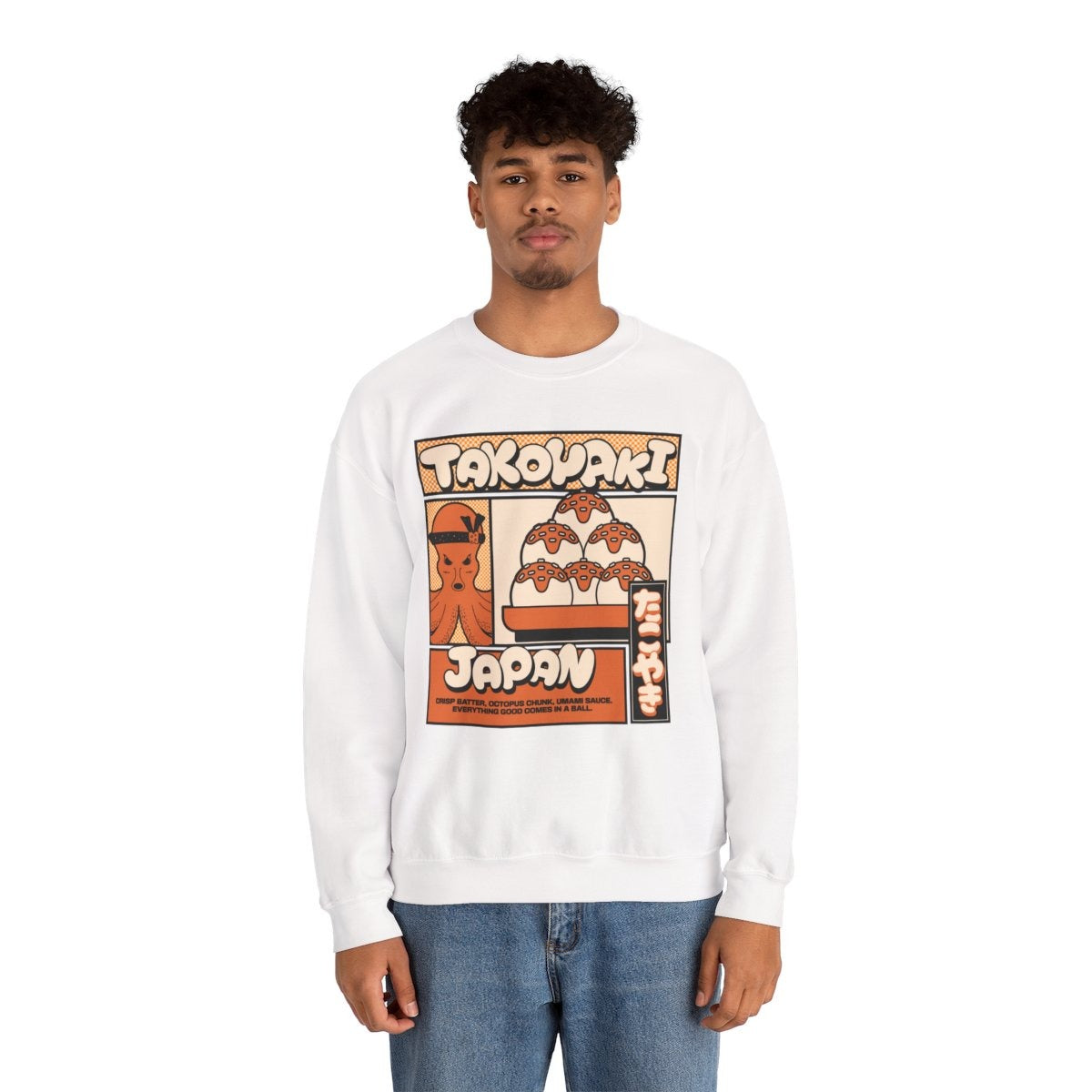 TAKOYAKI 2 - Japanese Food (Sweatshirt)