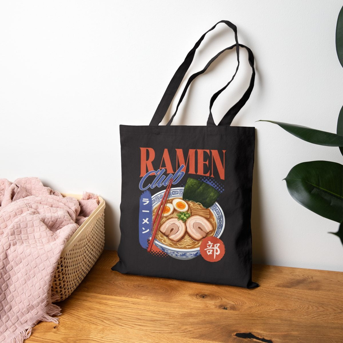 VOLCANO RAMEN - Japanese Food (Tote Bag)