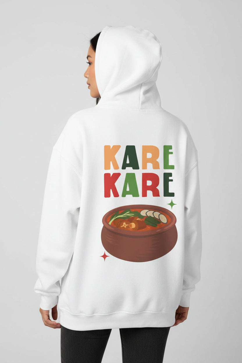 KARE-KARE 3 - Filipino Food (Hoodie)