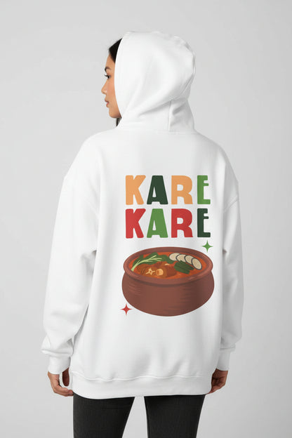 KARE-KARE 3 - Filipino Food (Hoodie)