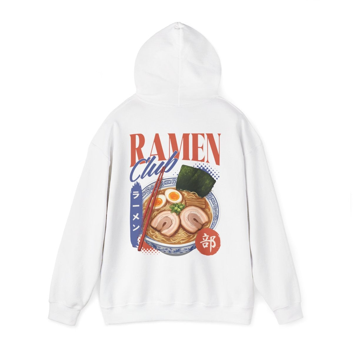 VOLCANO RAMEN - Japanese Food (Hoodie)