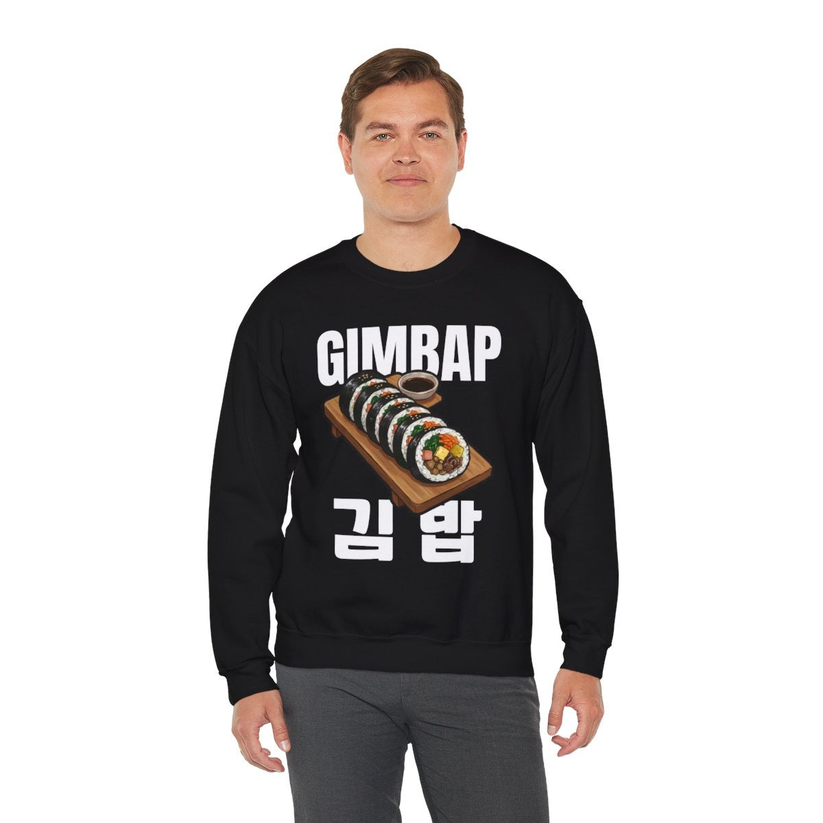 GIMBAP - Korean Food (Sweatshirt)