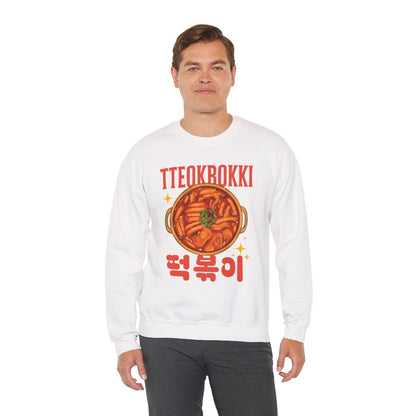 TTEOKBOKKI - Korean Food (Sweatshirt)
