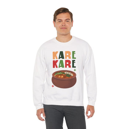 KARE-KARE 3 - Filipino Food (Sweatshirt)
