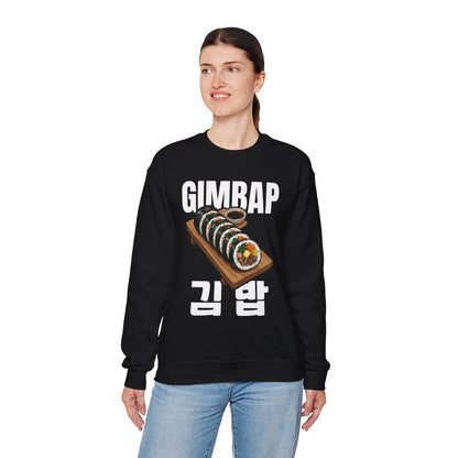 GIMBAP - Korean Food (Sweatshirt)