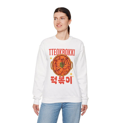 TTEOKBOKKI - Korean Food (Sweatshirt)