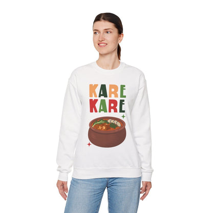 KARE-KARE 3 - Filipino Food (Sweatshirt)