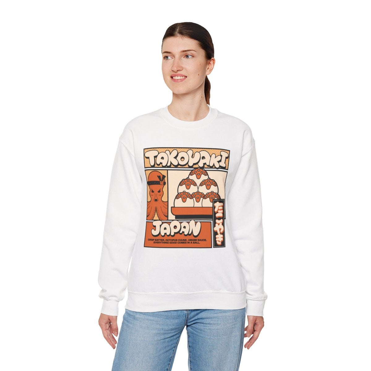 TAKOYAKI 2 - Japanese Food (Sweatshirt)