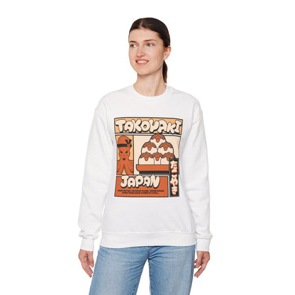 TAKOYAKI 2 - Japanese Food (Sweatshirt)