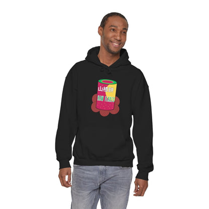 HAW FLAKES  - Sari-Sari Store (Hoodie)
