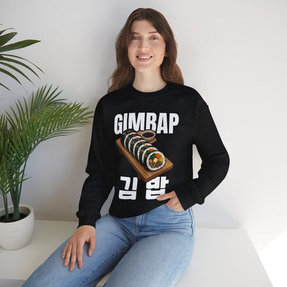GIMBAP - Korean Food (Sweatshirt)