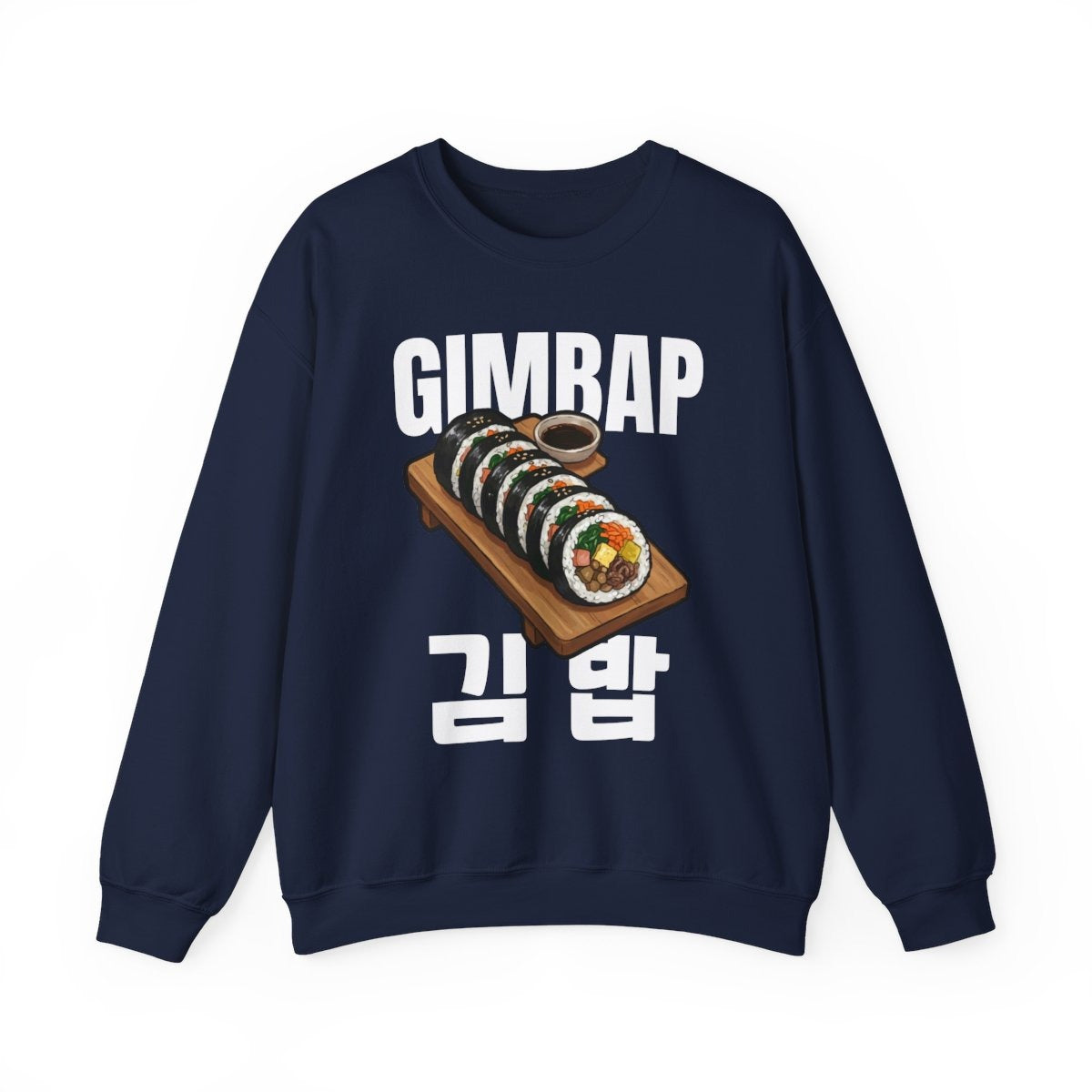 GIMBAP - Korean Food (Sweatshirt)