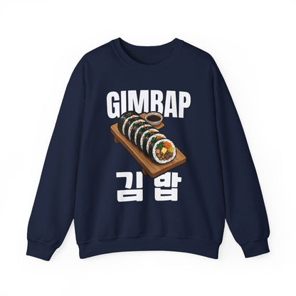 GIMBAP - Korean Food (Sweatshirt)